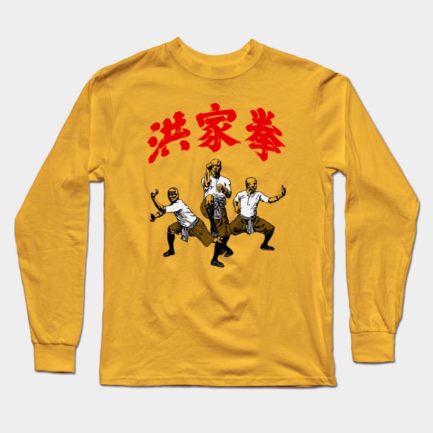 Hung Ga Kung Fu Fist Long Sleeve T-Shirt by Genbu